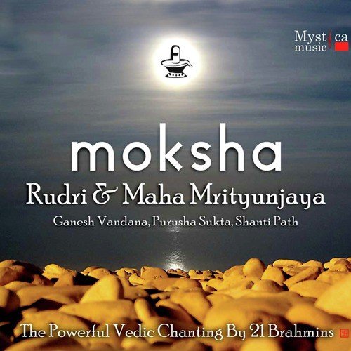 Moksha (Vedic Chants By 21 Brahmins) Brahmins MP3 Download